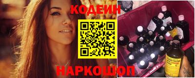 марихуана Чапаевск