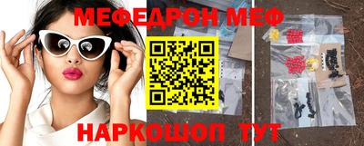 прущий лед Чебоксары