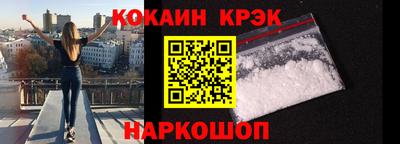 прущий лед Чебоксары