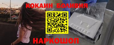 прущий лед Чебоксары