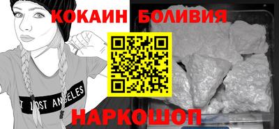 прущий лед Чебоксары