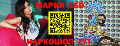 прущий лед Чебоксары