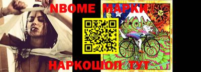 марихуана Чапаевск