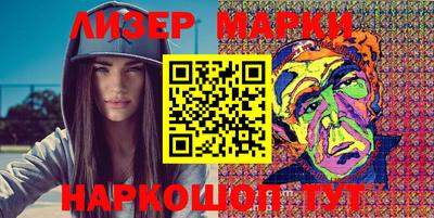 дмт Чебаркуль