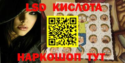 прущий лед Чебоксары