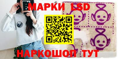 марихуана Чапаевск