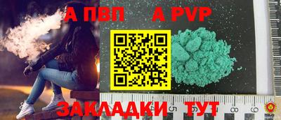 дмт Чебаркуль