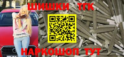 прущий лед Чебоксары