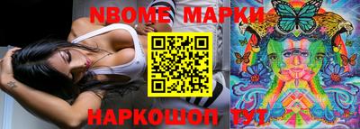 дмт Чебаркуль