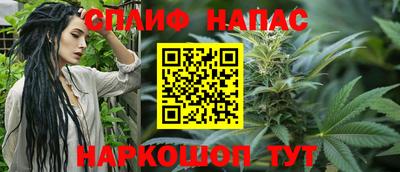 прущий лед Чебоксары