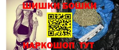 прущий лед Чебоксары