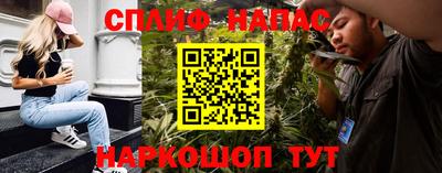 дмт Чебаркуль