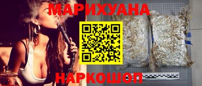 дмт Чебаркуль
