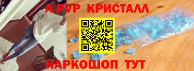 прущий лед Чебоксары