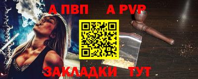 дмт Чебаркуль