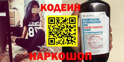 прущий лед Чебоксары