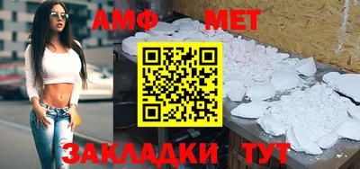 прущий лед Чебоксары
