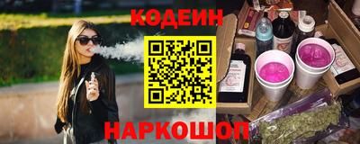 марихуана Чапаевск