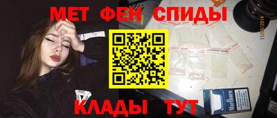 марихуана Чапаевск
