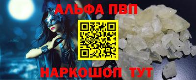прущий лед Чебоксары