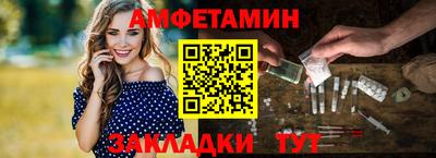 прущий лед Чебоксары