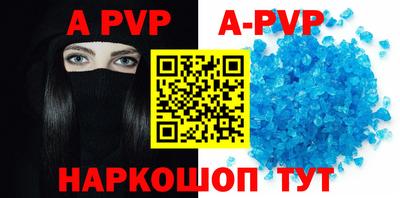 дмт Чебаркуль