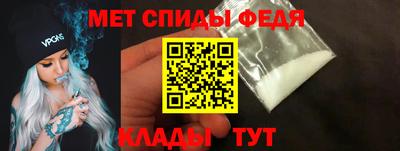 марихуана Чапаевск