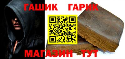 марихуана Чапаевск