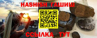 прущий лед Чебоксары