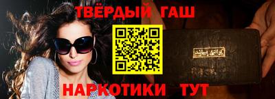 дмт Чебаркуль