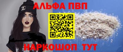 дмт Чебаркуль