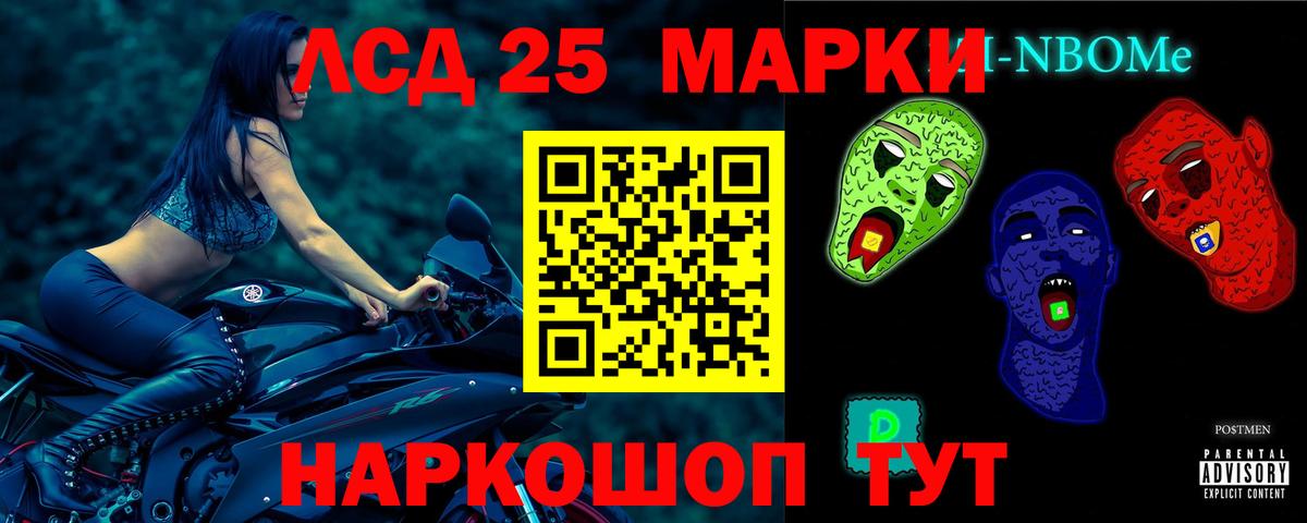 Карасук  LSD-25 экстази  ЛСД экстази ecstasy  Вход с VPN  Лсд 25 экстази ecstasy 